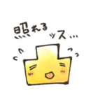 凸凹ブラザーズスタンプ（個別スタンプ：4）