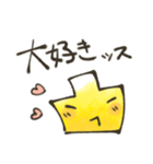 凸凹ブラザーズスタンプ（個別スタンプ：6）