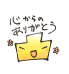 凸凹ブラザーズスタンプ（個別スタンプ：8）