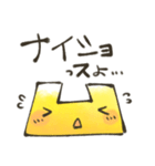 凸凹ブラザーズスタンプ（個別スタンプ：9）