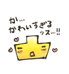 凸凹ブラザーズスタンプ（個別スタンプ：10）