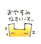 凸凹ブラザーズスタンプ（個別スタンプ：17）