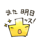 凸凹ブラザーズスタンプ（個別スタンプ：18）