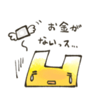 凸凹ブラザーズスタンプ（個別スタンプ：19）
