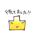 凸凹ブラザーズスタンプ（個別スタンプ：20）