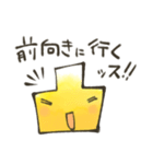 凸凹ブラザーズスタンプ（個別スタンプ：22）