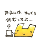 凸凹ブラザーズスタンプ（個別スタンプ：23）