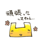 凸凹ブラザーズスタンプ（個別スタンプ：25）