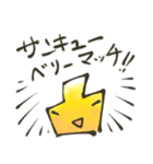 凸凹ブラザーズスタンプ（個別スタンプ：26）