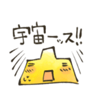 凸凹ブラザーズスタンプ（個別スタンプ：28）