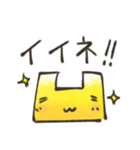 凸凹ブラザーズスタンプ（個別スタンプ：29）