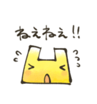 凸凹ブラザーズスタンプ（個別スタンプ：31）
