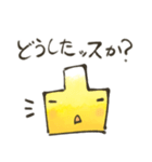 凸凹ブラザーズスタンプ（個別スタンプ：32）