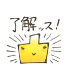 凸凹ブラザーズスタンプ（個別スタンプ：34）