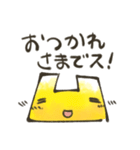 凸凹ブラザーズスタンプ（個別スタンプ：37）