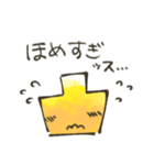 凸凹ブラザーズスタンプ（個別スタンプ：38）