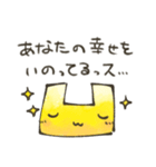凸凹ブラザーズスタンプ（個別スタンプ：39）