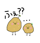 ぴよいも（個別スタンプ：8）