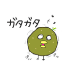 ぴよいも（個別スタンプ：10）