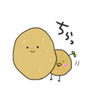 ぴよいも（個別スタンプ：21）