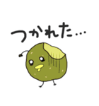 ぴよいも（個別スタンプ：24）