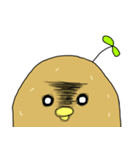 ぴよいも（個別スタンプ：29）