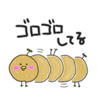 ぴよいも（個別スタンプ：36）