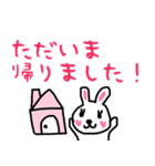 【主婦】ハートほっぺのうさぎちゃん♡♥（個別スタンプ：25）