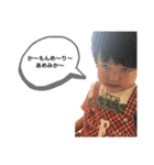 こはたく（個別スタンプ：2）
