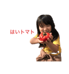 こはたく（個別スタンプ：4）