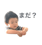 こはたく（個別スタンプ：5）