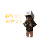 こはたく（個別スタンプ：7）