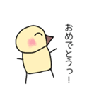 ゴヤピのスタンプ 1（個別スタンプ：3）