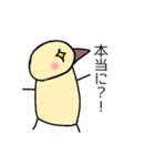 ゴヤピのスタンプ 1（個別スタンプ：8）