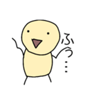 ゴヤピのスタンプ 1（個別スタンプ：11）