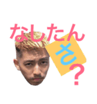 NINJA420 ラインスタンプ（個別スタンプ：6）