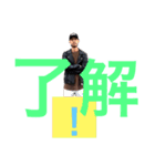 NINJA420 ラインスタンプ（個別スタンプ：14）