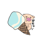ぶたおの夏2019（個別スタンプ：1）
