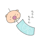 ぶたおの夏2019（個別スタンプ：2）