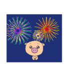 ぶたおの夏2019（個別スタンプ：5）