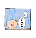 ぶたおの夏2019（個別スタンプ：8）