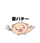 ぶたおの夏2019（個別スタンプ：11）