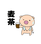ぶたおの夏2019（個別スタンプ：15）