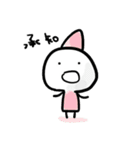 小人のつぶやき（個別スタンプ：6）