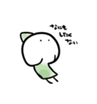 小人のつぶやき（個別スタンプ：8）