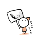 小人のつぶやき（個別スタンプ：9）