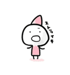 小人のつぶやき（個別スタンプ：11）