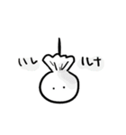 小人のつぶやき（個別スタンプ：14）