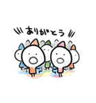 小人のつぶやき（個別スタンプ：21）