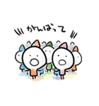 小人のつぶやき（個別スタンプ：22）